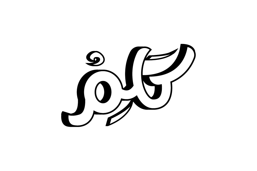 L5-05